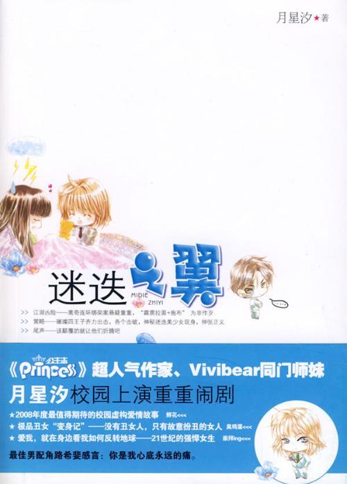 吴王阖闾弑兄篡位，为什么还被人尊敬